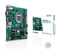 ASUS PRIME H310M-C R2.0 soc.1151 H310 DDR4 mATX M.2 COM DVI D-Sub