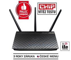ASUS RT-AC66U, Gigabit Dualband Wireless LAN N Router 802.11ac3 x 5 dbi odnímatelné antény Retail