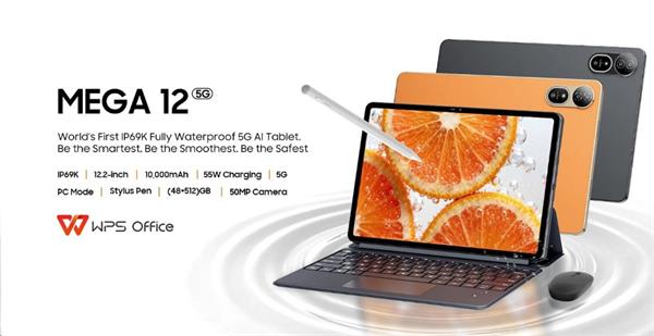 Blackview MEGA 12 SET 5G 12.2" FHD 2400x1600 120Hz 12GB+256GB MT Dimensity 7200 Octa-core 2.8GHz IP68, zlatý