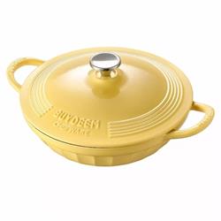 BUYDEEM Smaltovaný liatinový hrniec 3,1 L, 28cm, model CP581, farba jemne žltá