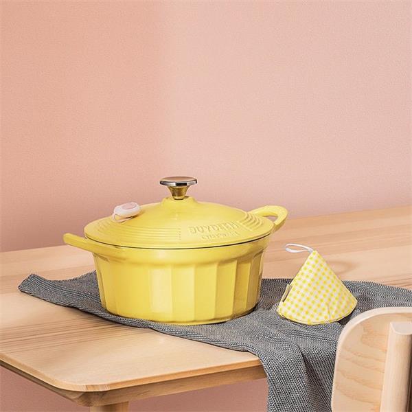BUYDEEM Smaltovaný liatinový hrniec, model CP551, 3,9l, 25cm, farba jemná žltá