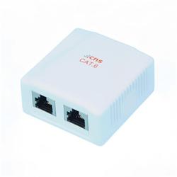 CNS Zásuvka Basic FTP 2 port, Cat6A na om. biela