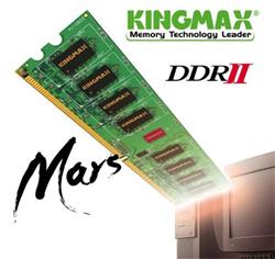 DDR 2 ........... 1 GB . 1066MHz . CL5,0 .......... Kingmax