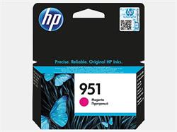 HP náplň č. 951 purpurová