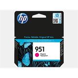 HP náplň č. 951 purpurová