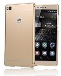 Huawei P8 Lite Dual, zlaty