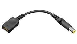 Lenovo Barrel Power Coversion Cable (Square Adaptor to Round)
