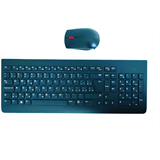 Lenovo Essential Wireless Keyboard and Mouse Combo Gen.2 - slovenska klavesnica & mys, AI