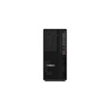 Lenovo TS P3 G2 TWR, Ultra 7 265K, RTX2000Ada/16GB, 32GB, SSD 1TB, W11Pro, 3y OS