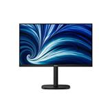 Philips 32B2N3500/00 31,5" IPS 2560x1440 50M:1 4ms 350 HDMI Pivot repro Black
