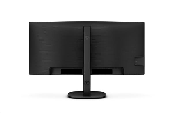 Philips 34B2U3600C/00 34" VA LED 3440x1440 50 000 000:1 4ms 300 DP HDMI USB-C (90W) repro čierny