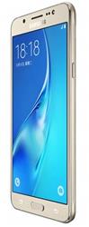 Samsung GALAXY J5 2016 Duos, Gold