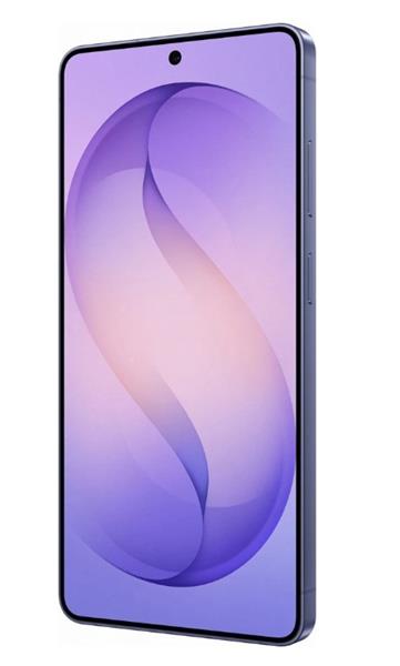 Samsung Galaxy S26 Ultra 5G 1TB, Cobalt Violet
