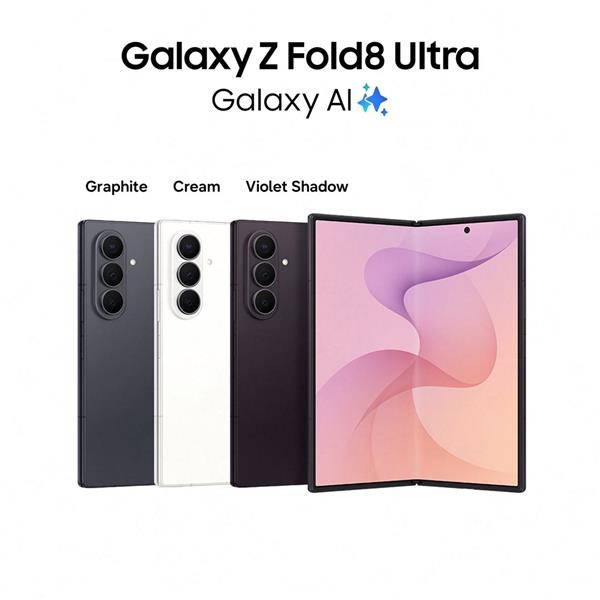 Samsung Galaxy Z Fold8 Ultra 5G, 1TB, Violet Shadow