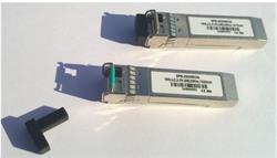 SFP+ WDM transceiver 10GBASE-BX, multirate, SM 10km, TX1270/RX1330nm, LC simp., DMI , Fortinet komp.