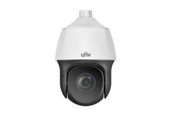 UNIVIEW IP kamera 1920x1080 (FullHD) až 30 sn/s, H.265, zoom 22x (54.4-3.44°), IR 150m, EIS, Micro SDXC, DC12V