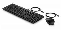 USB klávesnica a myš HP 225 - čierna
