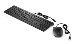 USB klávesnica a myš HP Pavilion 400 ENGL